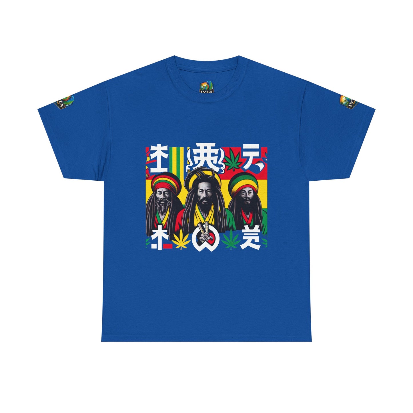 Rasta Unity 'Coconut Ain't Just Nut' T-Shirt — Reggae Island Vibes