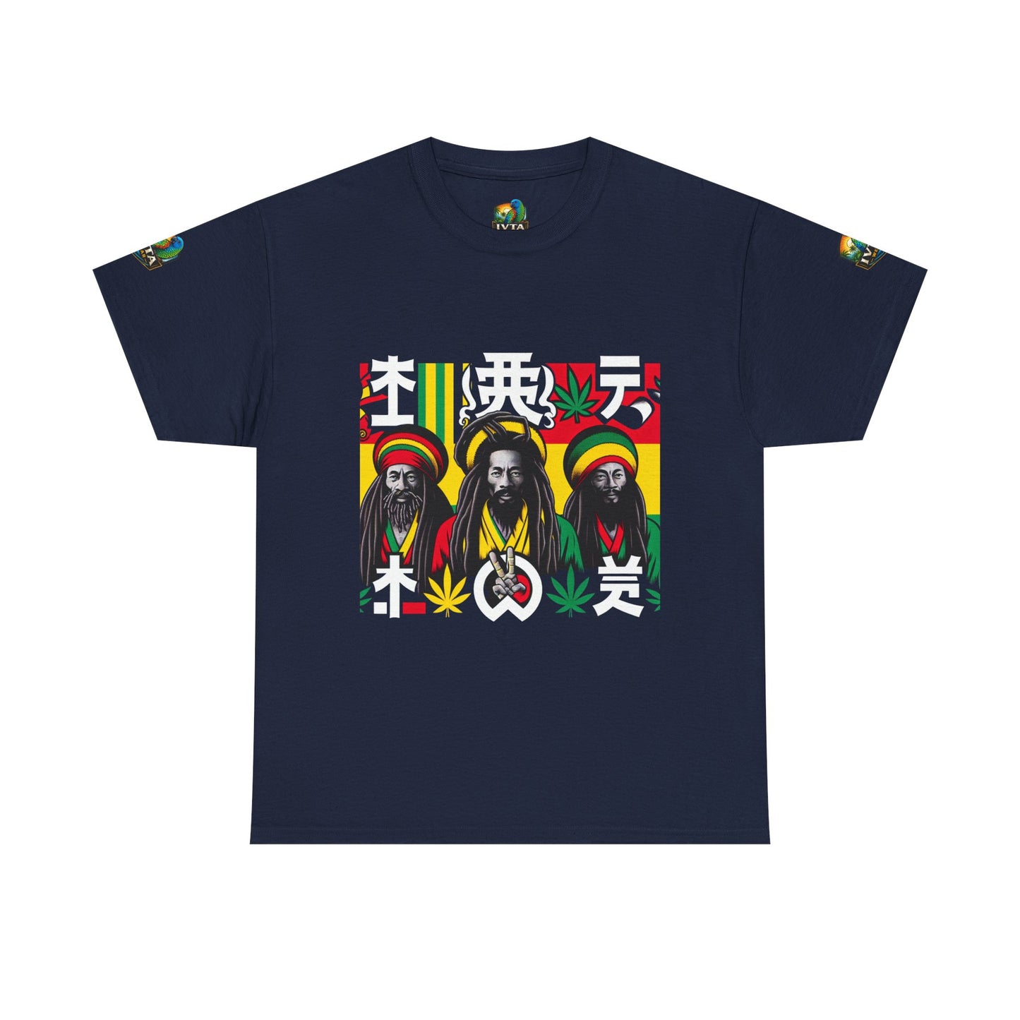 Rasta Unity 'Coconut Ain't Just Nut' T-Shirt — Reggae Island Vibes