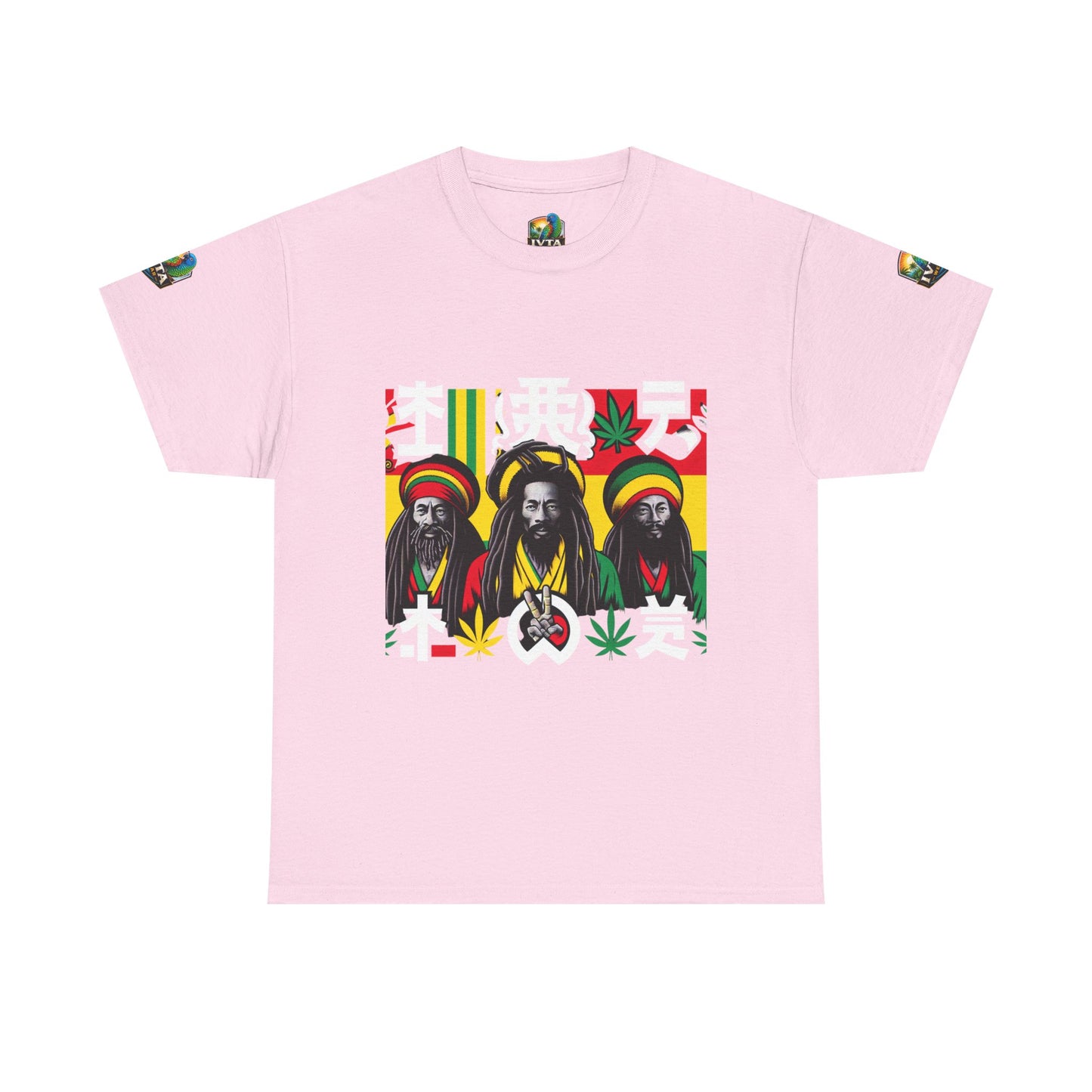 Rasta Unity 'Coconut Ain't Just Nut' T-Shirt — Reggae Island Vibes